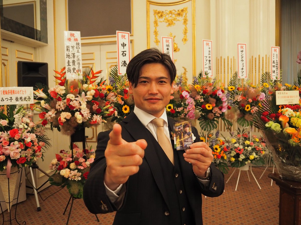keirin_navi's tweet photo. 阿部拓真選手(宮城107期)
第67回朝日新聞社杯競輪祭GⅠ優勝祝賀会

コラムアップしました！
https://t.co/anv7DpIQkb

#阿部拓真
#競輪祭 https://t.co/kHqzXyEwVi
