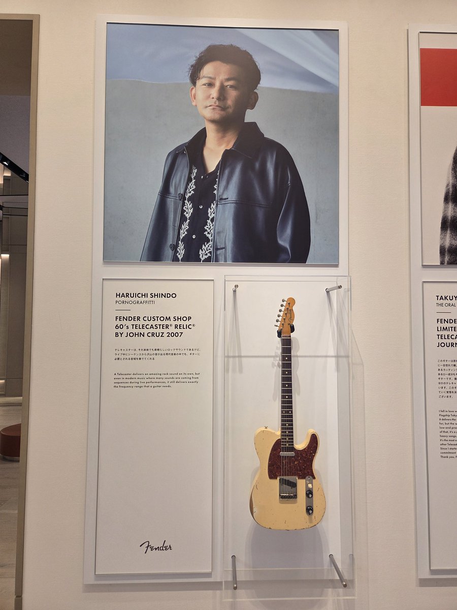 naotossd's tweet photo. Fender flagship Tokyo こんなに近くで使用をギター見れるなんて…感動ものよ https://t.co/Hwflet2oJE