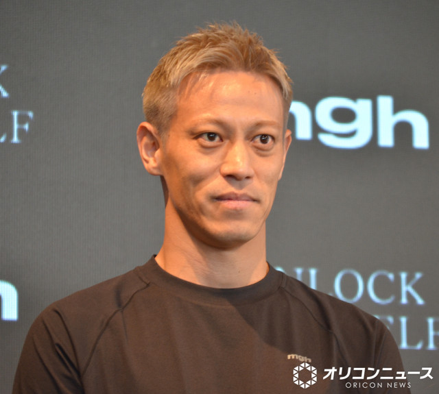 livedoornews's tweet photo. 【北中米W杯】本田圭佑「日本中の経営者の皆さん」に“お願い” 賛同の声相次ぐ
https://t.co/Sw8iuWyDuU

NHKサッカーが、次の日本戦について「26日あさ8時キックオフ！」と投稿。本田はこれを引用して「日本中の経営者の皆さん、すみません。出勤時間の調整を宜しくお願い致します」と呼びかけた。 https://t.co/OyEIFjBMmz