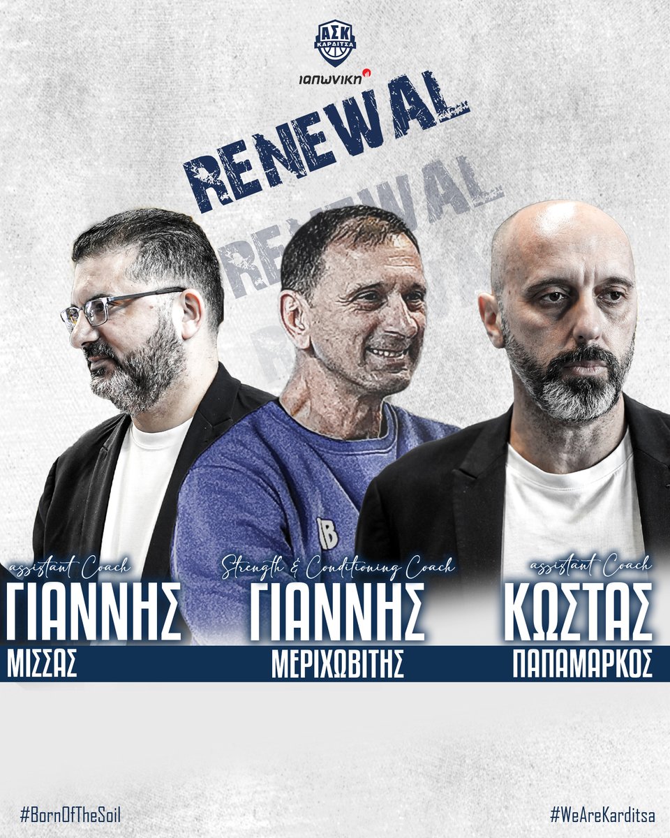 askarditsas's tweet photo. Οι Κ.Παπαμάρκος, Γ.Μίσσας και Γ.Μεριχωβίτης παραμένουν άμεσοι συνεργάτες του Ν.Παπανικολόπουλου.

Απόλυτη εμπιστοσύνη στο προπονητικό τιμ. https://t.co/luVlhGqaGj
