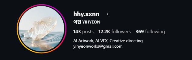 ouriioneof's tweet photo. PSA that the VFX in Yeojin's Red Hot Chili Summer MV is AI generated. This is YIHYEON's (credited as VFX) Instagram

Album cover is a whole other issue but I think people have recognised that one straight away https://t.co/UzEnjQ5HE5