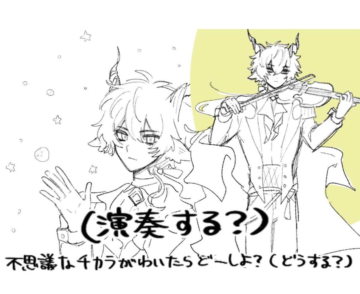Now_ro_ku's tweet photo. https://t.co/RuM4DRz0c7