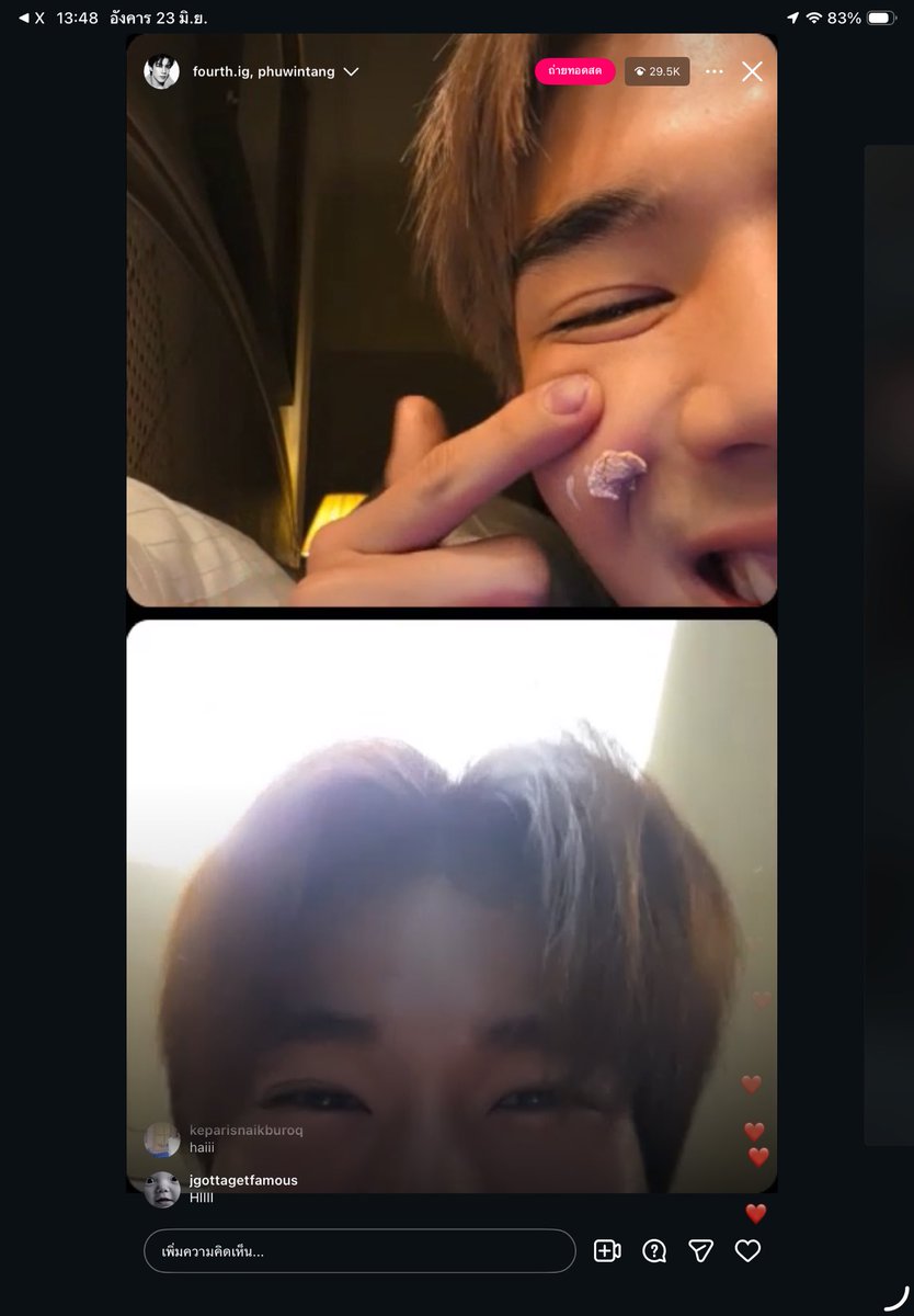 บิ๊บบิ๊บ ◡̈ ลูกพิโก๋ 🌳🍊/อู/น้องตั๋ว👦🏻🪽 tweet media