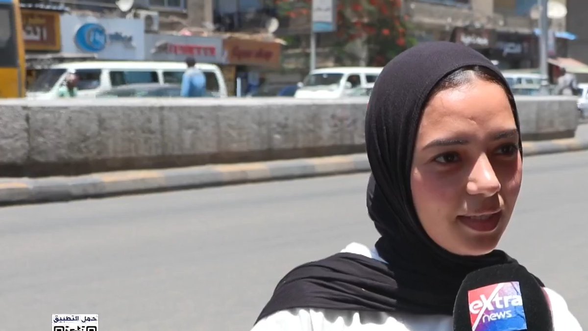 كاميرا إكسترا نيوز تستعرض آراء المواطنين حول اختيارات ومسؤوليات الحياة بعد الثلاثين #هذا_الصباح 