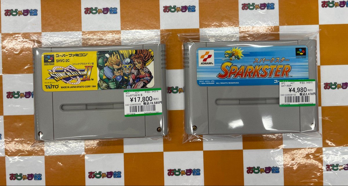 ✨商品情報✨ #SFC #スーパーファミコン 「ソニックブラストマン Ⅱ 