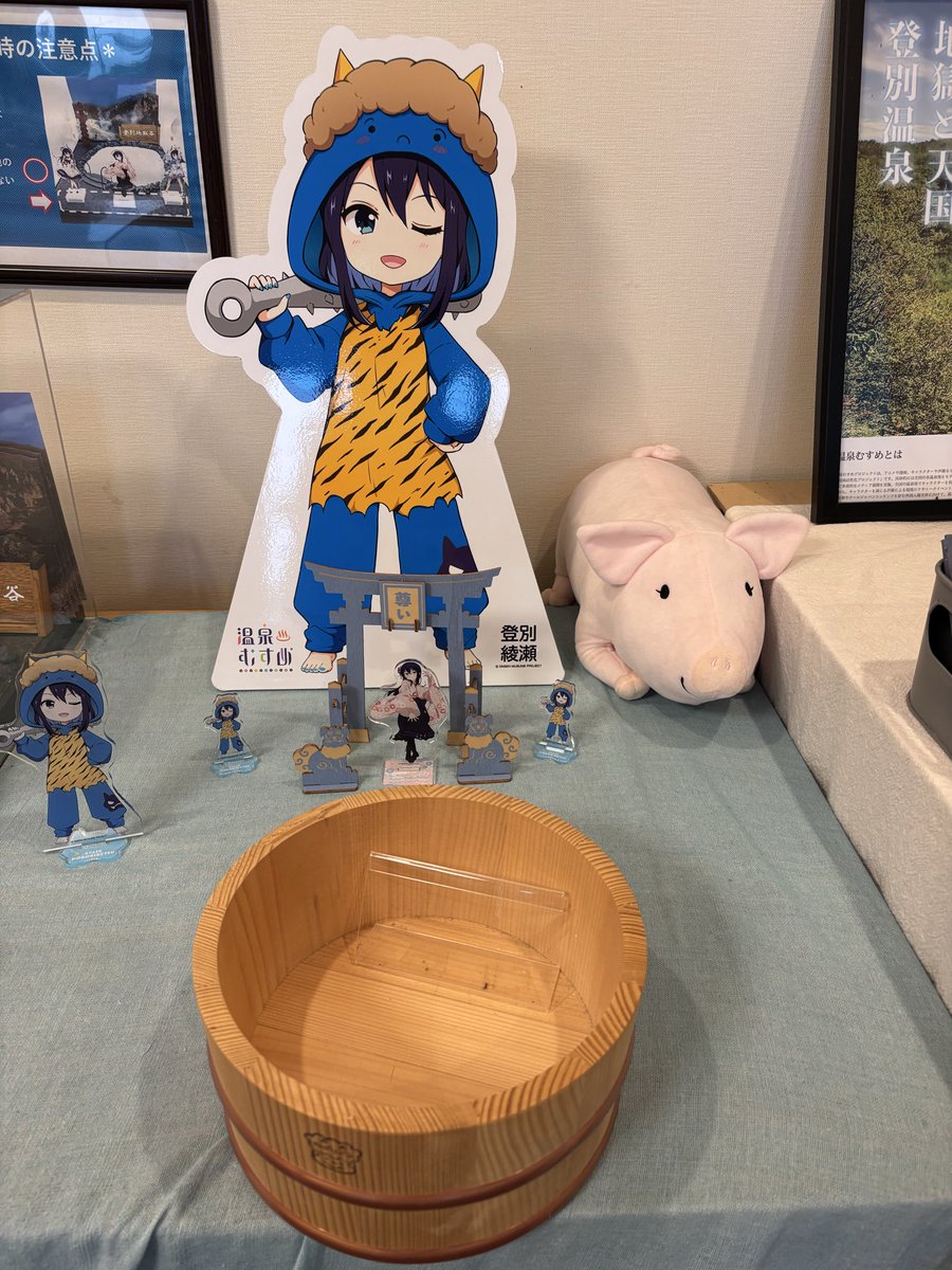 IRENKA1031's tweet photo. フロンティア登別より。
青鬼綾瀬さん缶バッジ、完売いたしましたー。
#温泉むすめ #登別綾瀬 https://t.co/jcoeFOGkGR