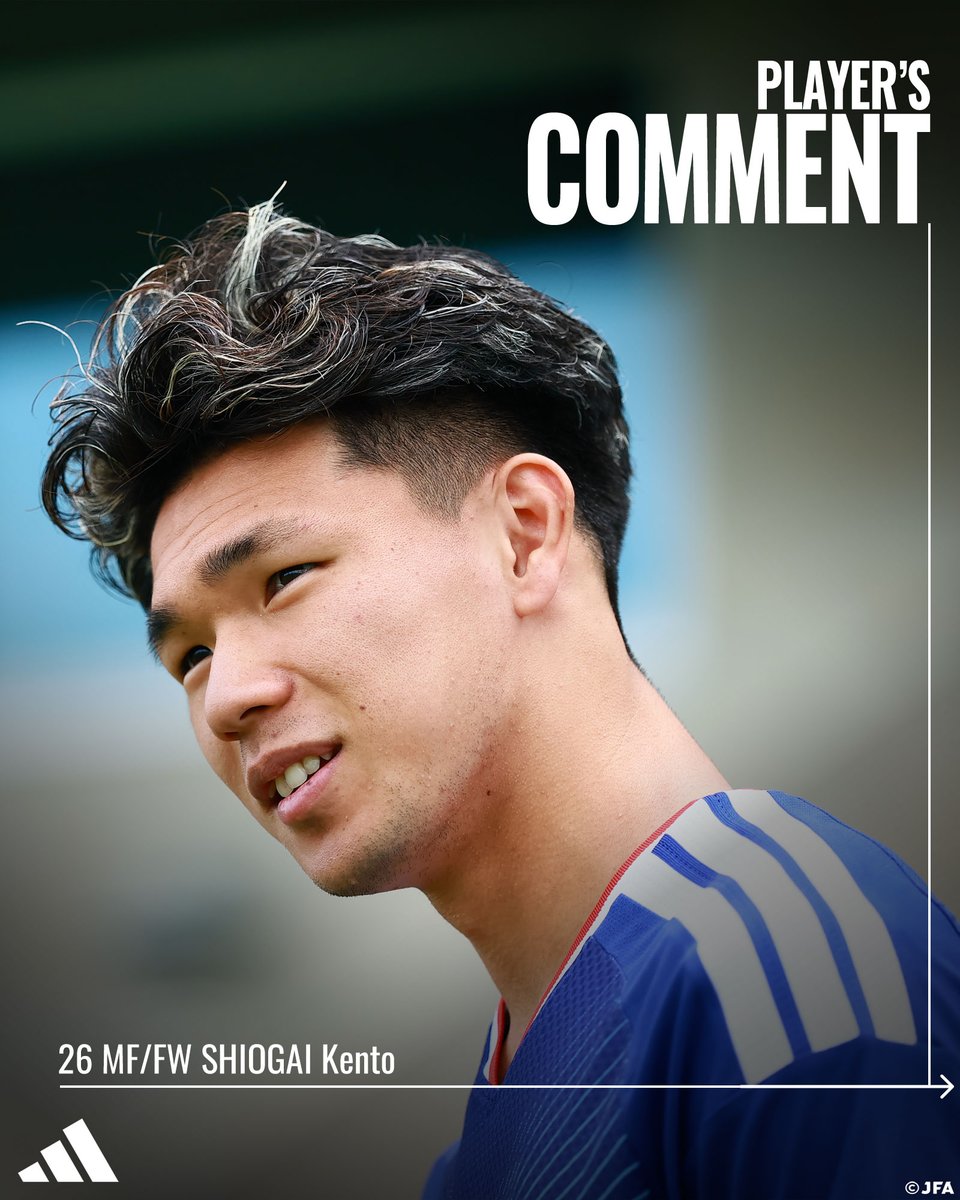 jfa_samuraiblue's tweet photo. 🔹𝗦𝗔𝗠𝗨𝗥𝗔𝗜 𝗕𝗟𝗨𝗘🔹
【2026.6.22 練習後コメント✍️】

26 MF/FW 塩貝健人(VfLヴォルフスブルク🇩🇪)

#adidasFootball
#最高の景色を #サッカー日本代表 https://t.co/3yzCrdz62q