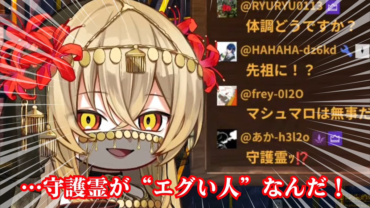 Iden_Lily's tweet photo. ━━✦ 管理図書室抄録 ✦━━
《第７回》語り部達の空白時間

「ふぁるすてぃは能力無いらしい」

https://t.co/cfYfYxZXwr
#語り部達の空白時間 https://t.co/j76rv2r1vJ