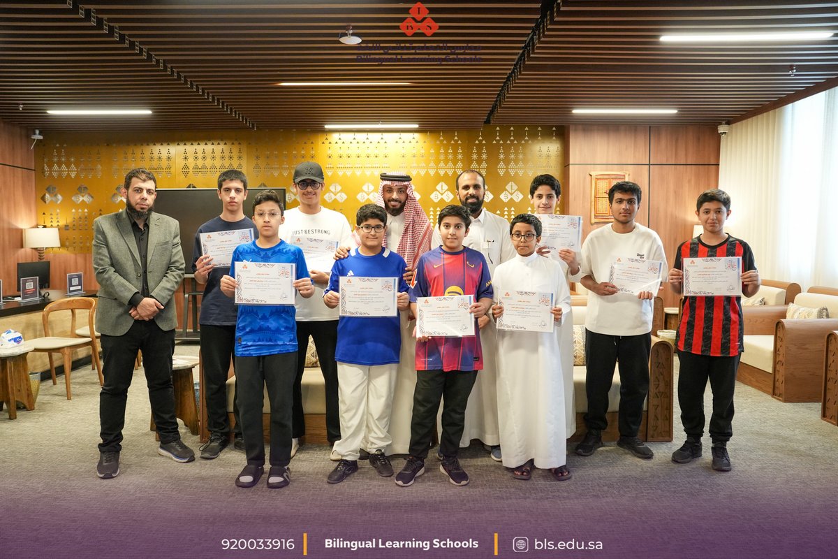 BLS_AlAared's tweet photo. نفخر بتكريم المشاركين في برنامج خاتم خلال يوم الهمة القرآني، في مدارس التعلم ثنائي اللغة حي العارض ،سائلين لهم المزيد من التوفيق. https://t.co/CZQ44arjsK