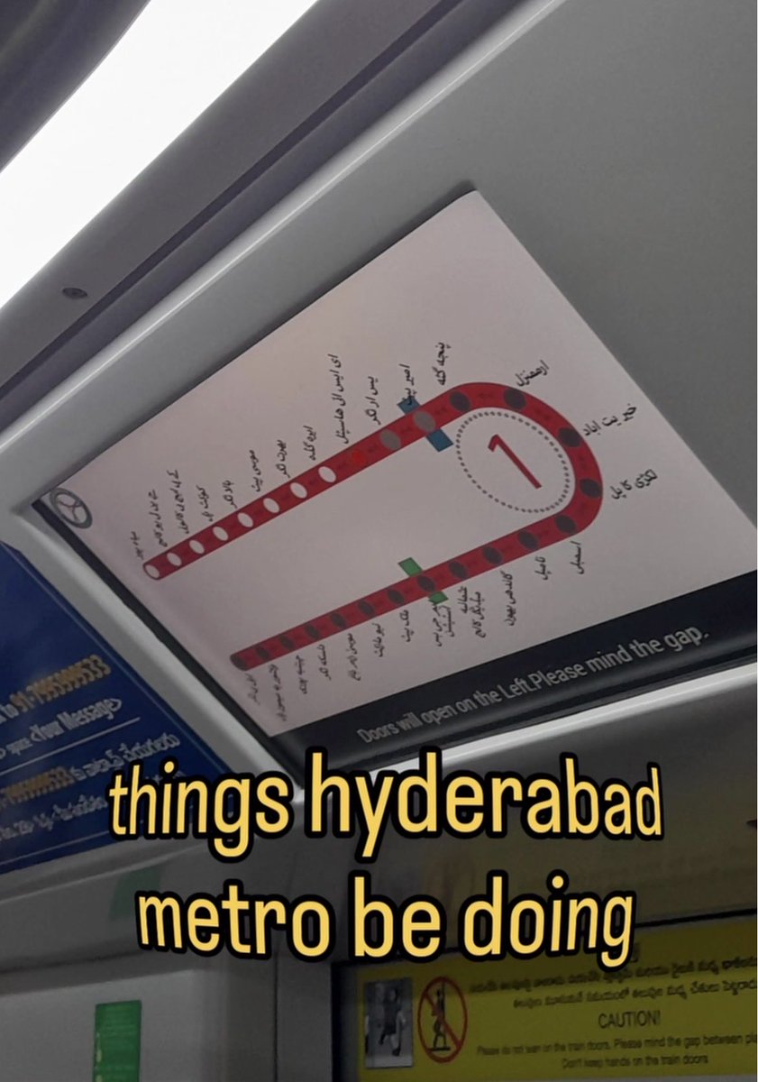 harrapasabhyata's tweet photo. Wtf is this🤮🤮🤮🤮

The Metro is in Telangana not Islamabad it should ONLY be in Telugu for Locals and English for others. https://t.co/DYjlPDCi6V