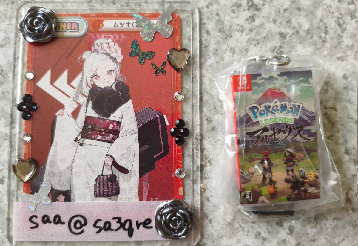 sa3qre's tweet photo. @fuma_zatta 検索より失礼いたします。
当方アルセウスを所持しているのですが、ZAと1:1での交換は可能でしょうか。
優先度の低いご提案となり恐縮ですがご検討のほどよろしくお願いいたします。 https://t.co/mXoRy3rlgQ