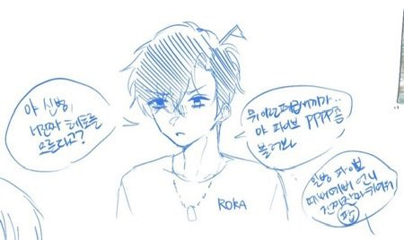 lovehatetti's tweet photo. 이건 내 플병장캐해임 https://t.co/4amaDBDxdu