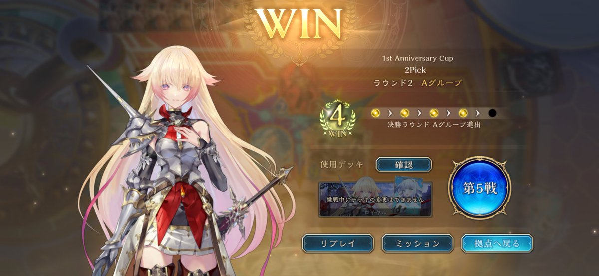 kimiremo33's tweet photo. たのむ… https://t.co/6AZMef7BK6