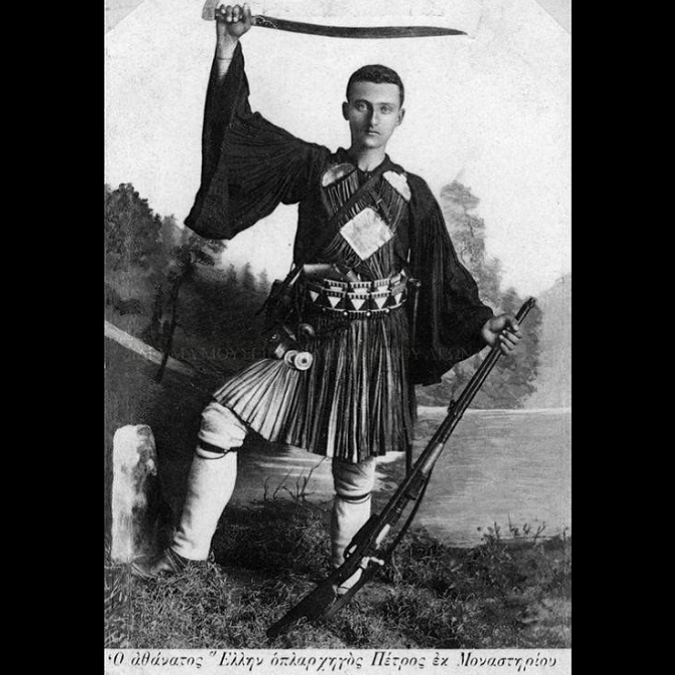 TheGreekPatriot's tweet photo. Πέτρος Χρήστου - (1887 - 23 Ιουνίου 1908).

Από τη Βελουσίνα, χωριό νότια του Μοναστήρι στη Μακεδονία, ήταν σημαντικός Έλληνας Μακεδονομάχος Οπλαρχηγός.

#Christou #Velousina #Pelagonia #Macedonia #MacedoniaIsGreek #Greek #Orthodox #Revolution #Greece #Hellas #Hellenism. https://t.co/drkapPuFQT