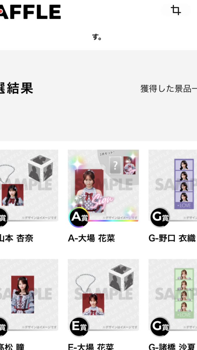 たもっち(本人) tweet media
