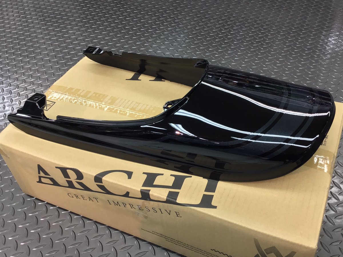 ARCHI ロングテールカウル」 2026年Z900RSカラーの「ブラックボール 