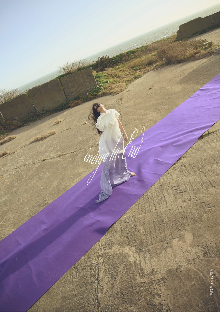 indigo_la_End's tweet photo. *⋆✦🪻 ┈ ┈

  9thアルバム "満ちた紫"
   リリースまであと1日

                       ┈ ┈🪻✦⋆*

本日CDフラゲ日💿ゲットした方は是非 #満ちた紫 で報告して下さい！公式略称は"みちむら"🟪配信リリースはこの後24:00から☑️

💿CD
https://t.co/s3gN49dqlp
🎧配信
https://t.co/QH9PIQjCkZ https://t.co/SygEto9zvy