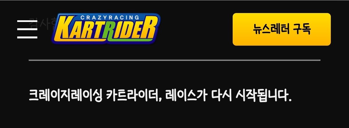 canzikr's tweet photo. 2026 올해의 문장 https://t.co/f5a7Xv0P8l