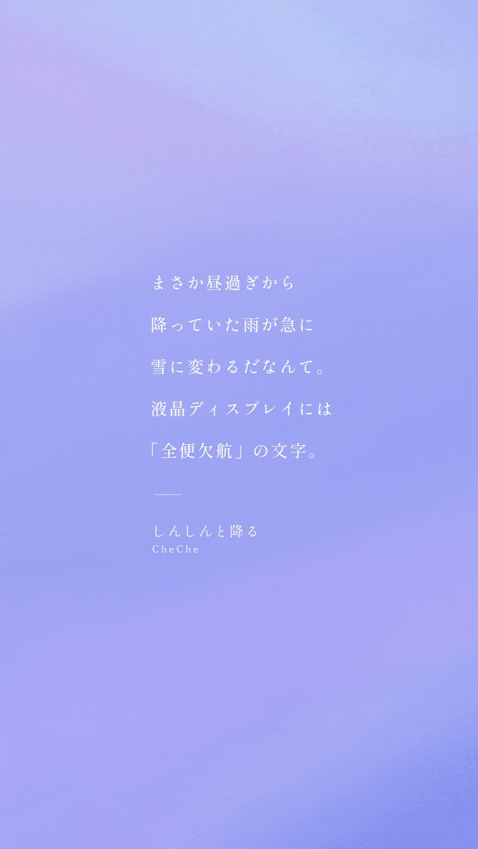 monogatary_com's tweet photo. #モノガタリースタッフのおすすめ
⠀
▶︎ https://t.co/GZGCLgqoyG https://t.co/ipRcMOlHPF