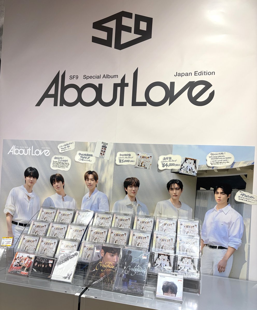 TOWER_NUchaya's tweet photo. 【SF9】

ダウォンさん日本活動でもお待ちしてました！
Special Album『About Love』Japan Edition本日入荷！
初回・通常共にたくさんご予約頂き、通常盤がただいま在庫僅少です💦

🤍特典:フォトカード
🤍発売記念サイン入りソロチェキ対象ラッキードロー開催

週末は大阪ファンミ✨
お待ちしてます！ https://t.co/qEYttan8s2