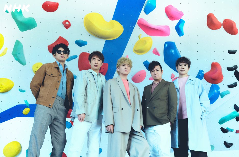 nhk_newsoon's tweet photo. ＼見逃し配信中！／

📢#SONGS に出演する
📢#ゴスペラーズ のみなさんのインタビュー

🎤本編には入りきらなかったエピソードも…
「舞台ってこんなに楽しいんだ！」
🎤#大泉洋 さんとのアカペラ共演も見どころ！

📺総合 25日(木)夜10時から放送

👇見逃し配信はこちらから
https://t.co/A1lUN0ZsvN https://t.co/25bDeqH7eK