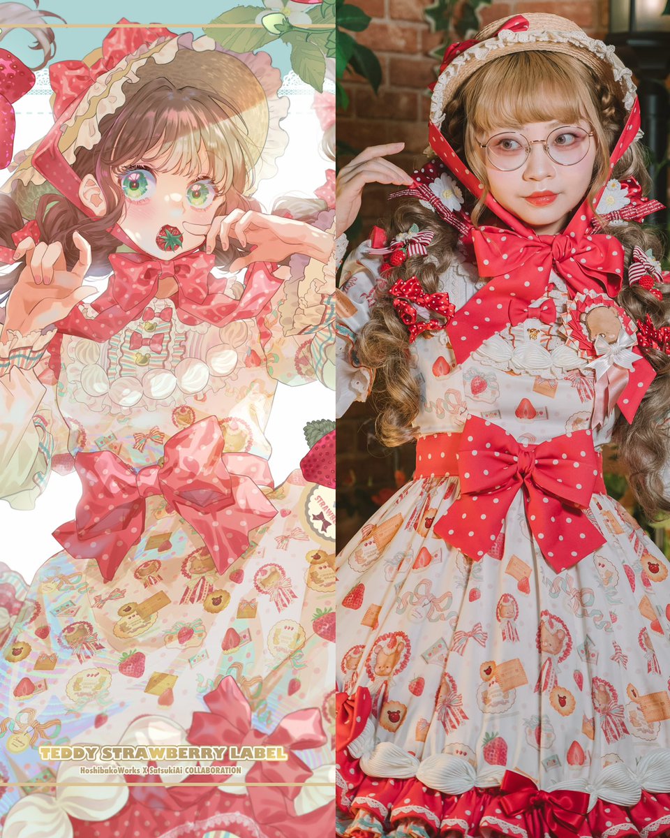 五月アイ (@satsukiai3) / Posts / X