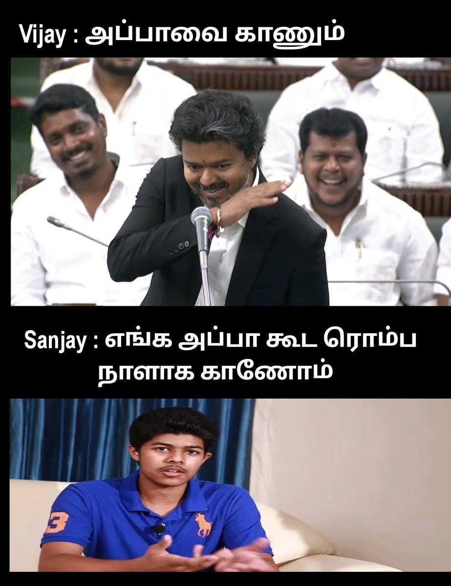 SSSakthi970745's tweet photo. @Udhaystalin Chengalpattu pattu court la manaivi kanavanai thedum kadhai 🤣🤣🤣🤣 . brutal Max 😂😂😂😂😂

Inga Sanjay nu oruthar avanga kalla plan appana theditu Irukan 🤣🤣🤣 https://t.co/Phpv0ozD6g