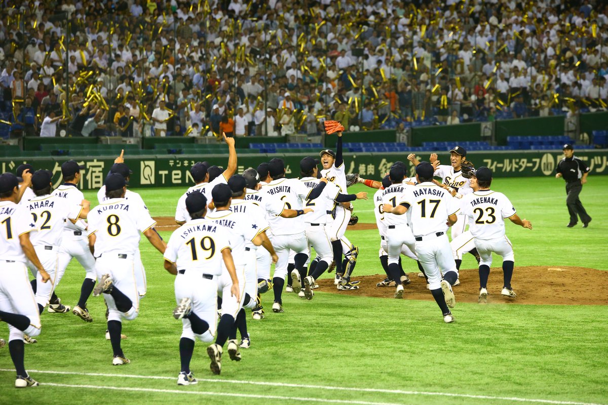 seinocorporatio's tweet photo. おはようございます☁もくようび！

夏の球宴とも呼ばれる「都市���抗野球大会」という、社会人野球にとって一番大きな大会があります⚾

当社野球部は2014年にこの大会で優勝しているのですが、その決勝戦が実は天覧試合でした🏆

みなさ���は天覧試合に立ち会われたことなどありますか？✨

本日もよろしくお願いします🚚🌟
＃せーのぴょん 🦘