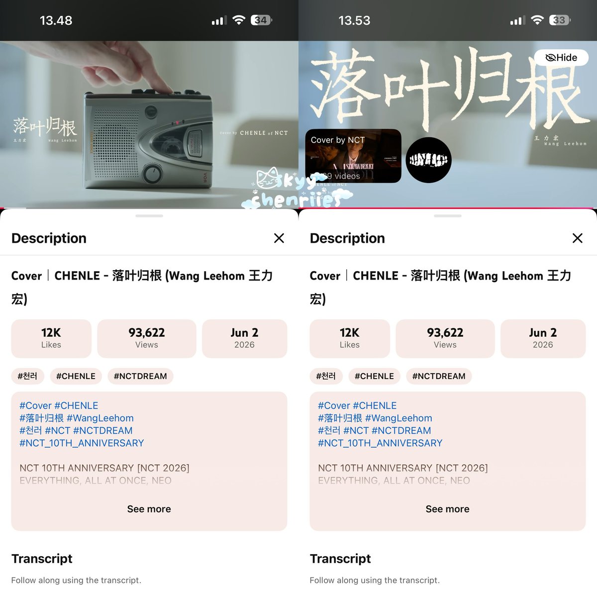 skyychenriies's tweet photo. ＊*•‌‌‌🧚‍♂️ CHENLE's COVER 落叶归根 (Wang Leehom 王力宏) STREAMING PARTY 😸 •‌‌‌*˚＊

🔗https://t.co/mBbmCX9dS9…

‼️ Don’t Break the Chain! ‼️

⭐ tag : @skymaluv @lalalOovehc @MuzanPen 

#钟辰乐中文特辑
#LilsunsOnYouTube https://t.co/bZcfezdoXn
