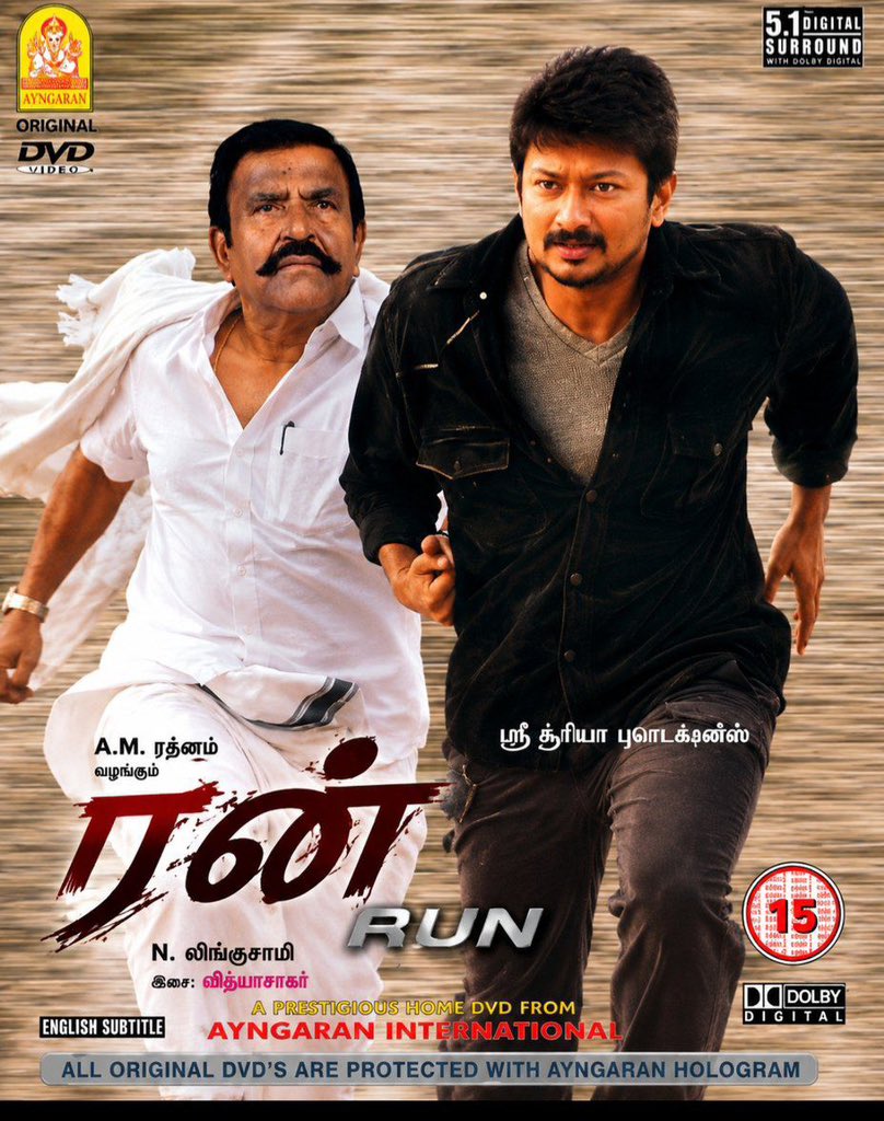Trendyy_MC's tweet photo. Releasing today

1st show running successfully https://t.co/KZZchlSCmG