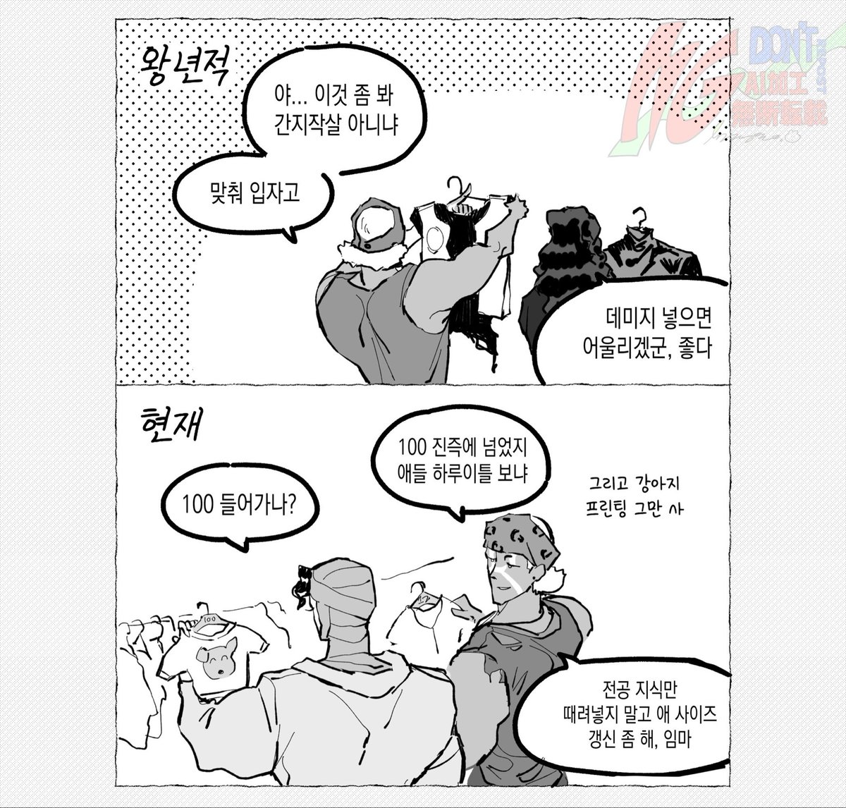 2000820_'s tweet photo. https://t.co/0kG2vuL8qc
