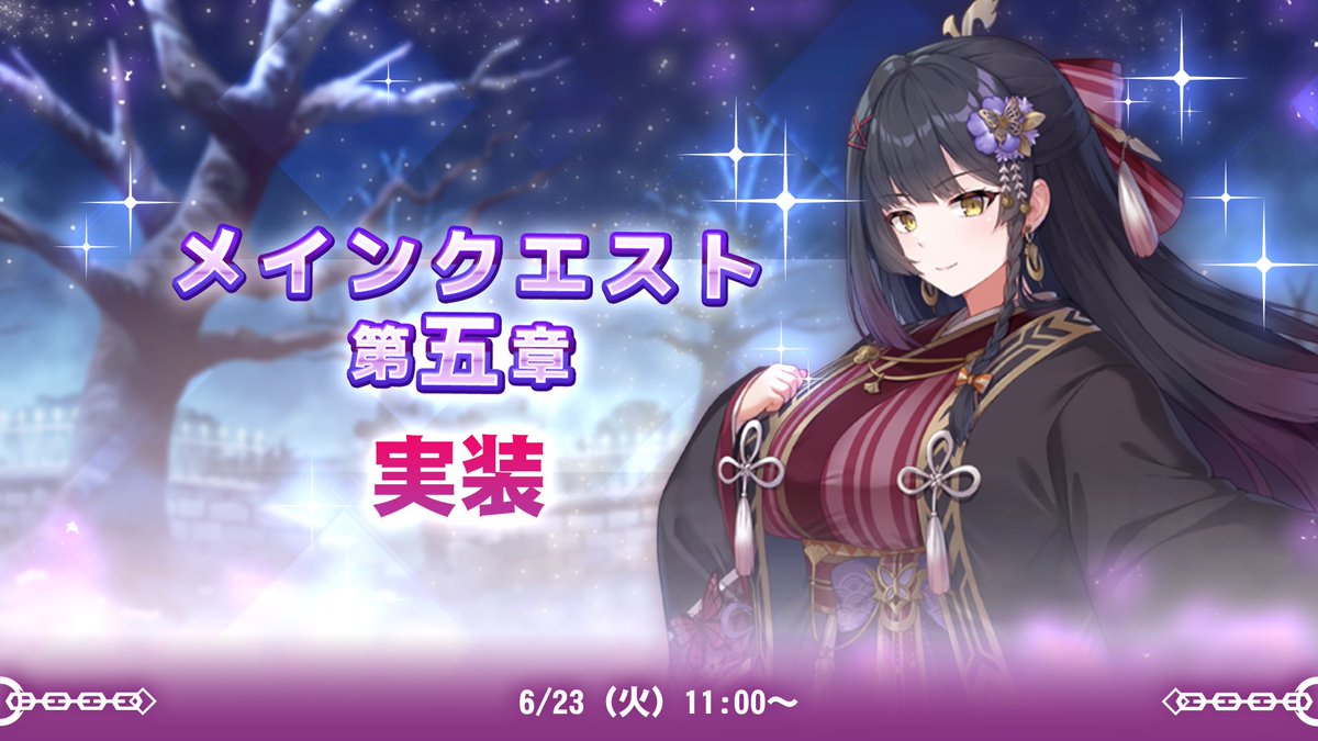 リベリオン ギルガメッシュ公式 tweet media