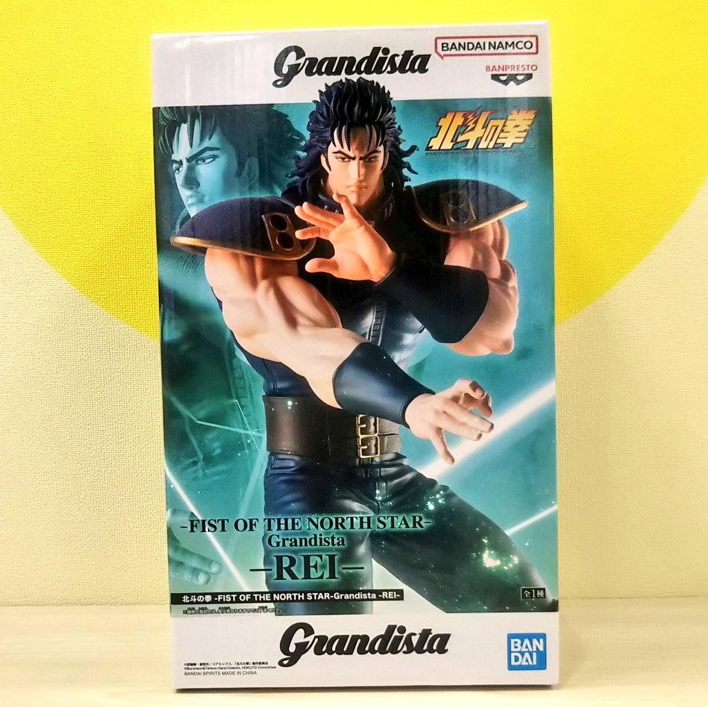A*4様 FAB 陥没の拳/Crater Fist goldfoil PCG9. 新景品情報】 #北斗の拳 －FIST OF THE NORTH STAR