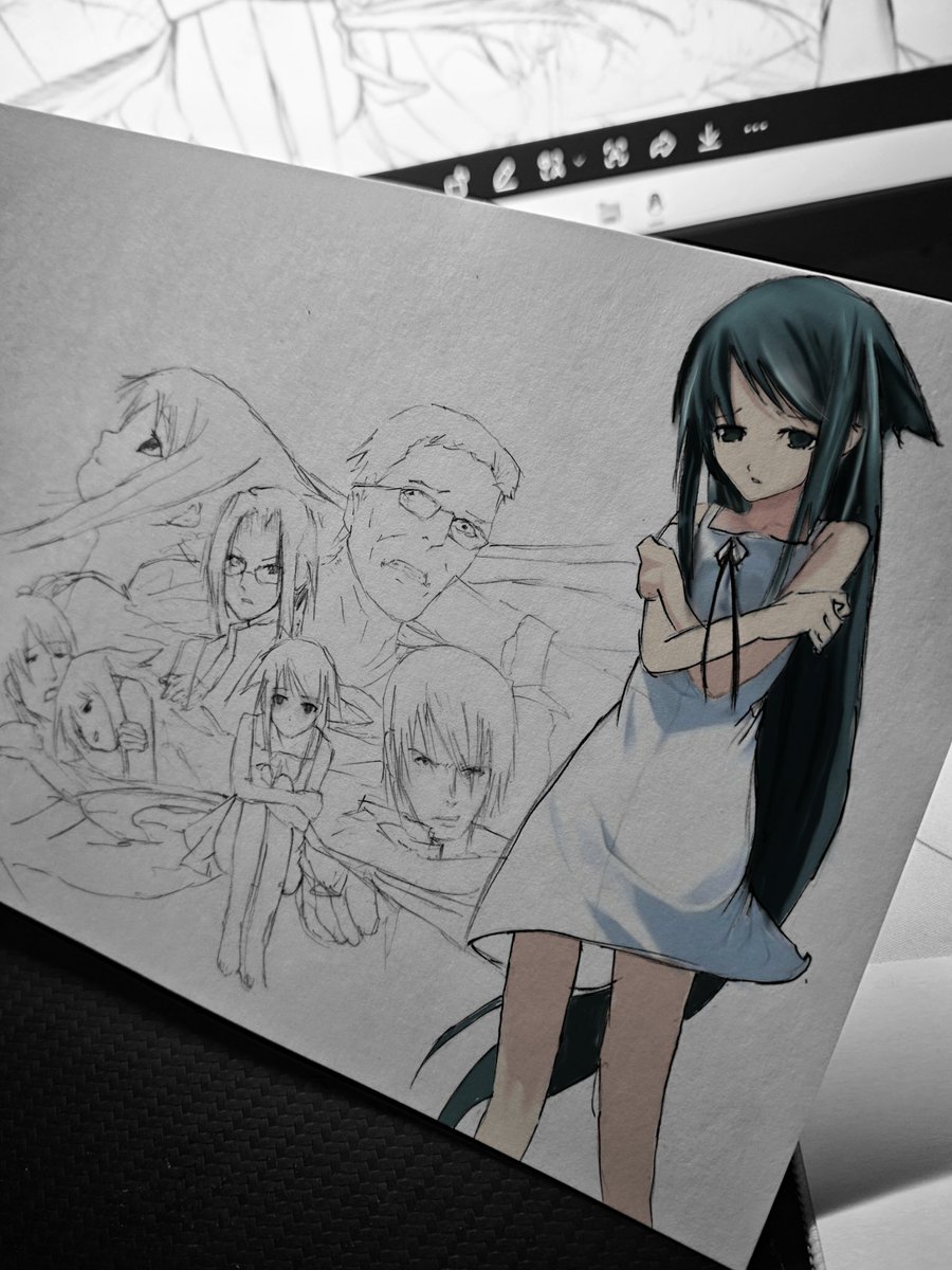 tan_zun2396's tweet photo. #沙耶の唄 https://t.co/BeUnEqyRnx