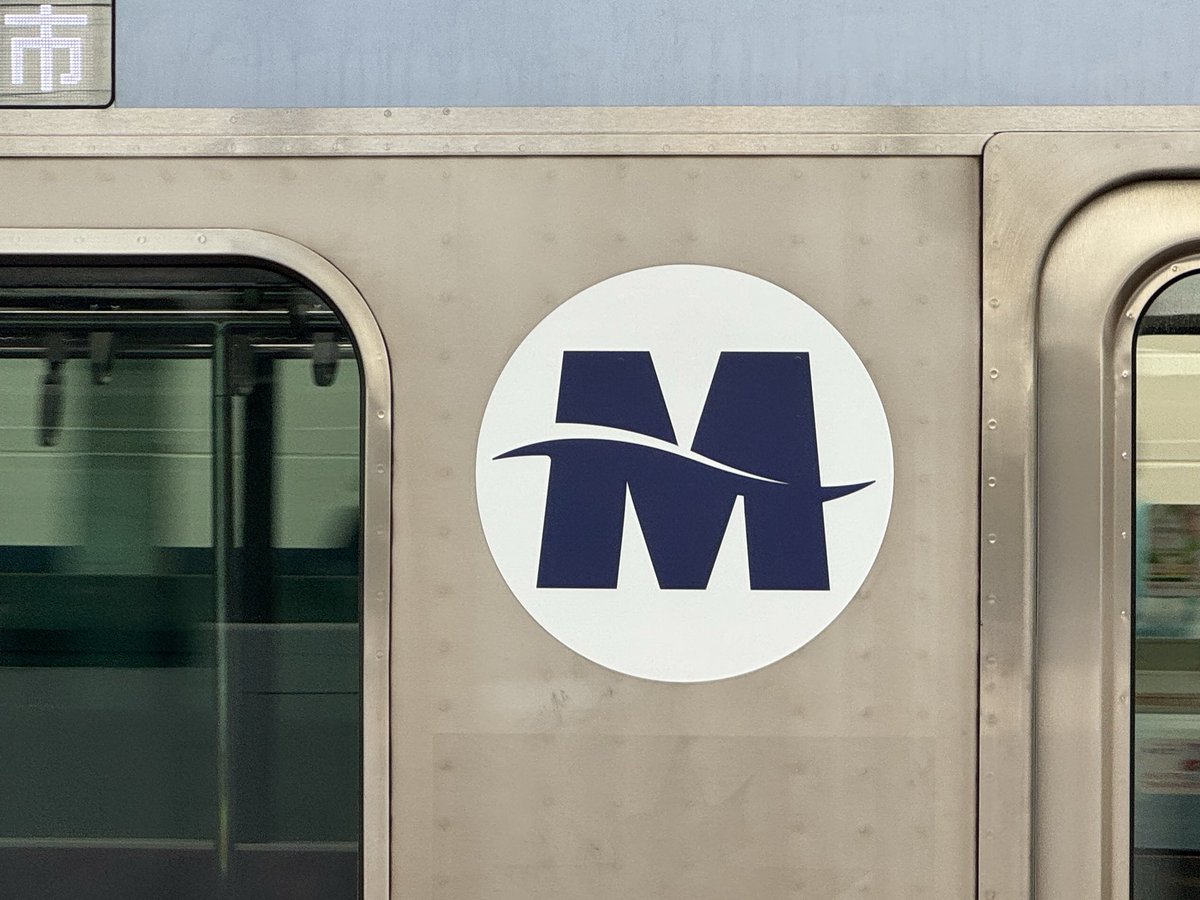 通勤電車ドットコム tweet media