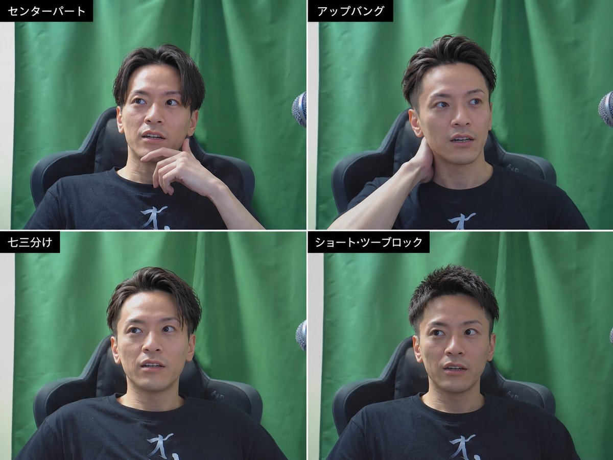 erooooot's tweet photo. おえちゃんデコ出し似合うと思ってる https://t.co/fe2292qQTQ