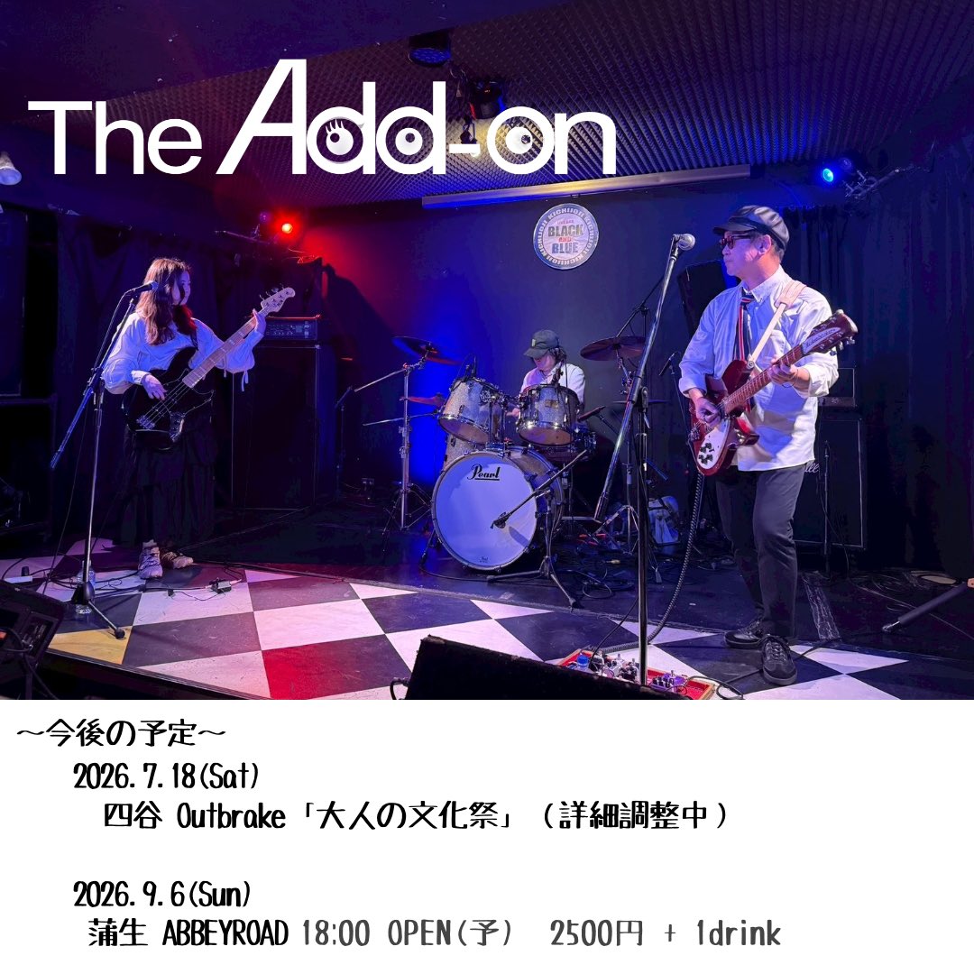 para_kooks's tweet photo. まだ詳細が出てないんだけど、今んとこ決まってる今後のライブはこんな予定でございます🙇 https://t.co/DodzywIbZ0
