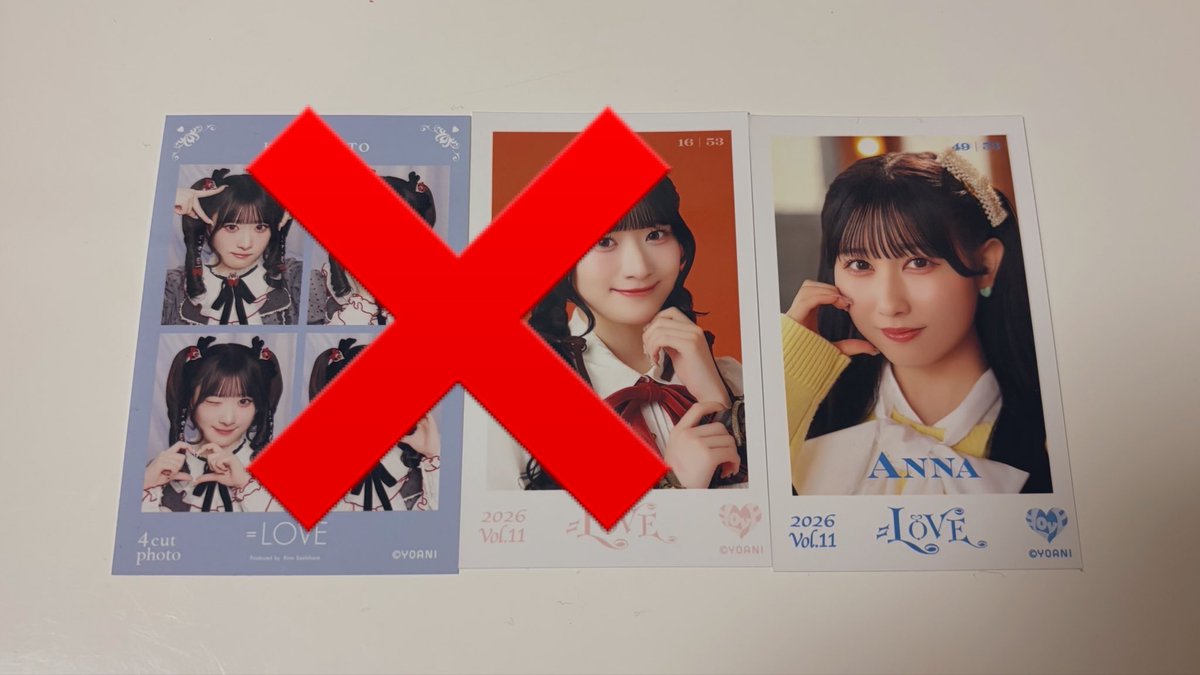 akchan__a's tweet photo. イコラブ トレ 交換

譲  画像のもの

求  同種 大葉花菜  
      異種でも可(要相談)

郵送希望です。
お気軽にお声掛けください。 https://t.co/BnCoG0dumW