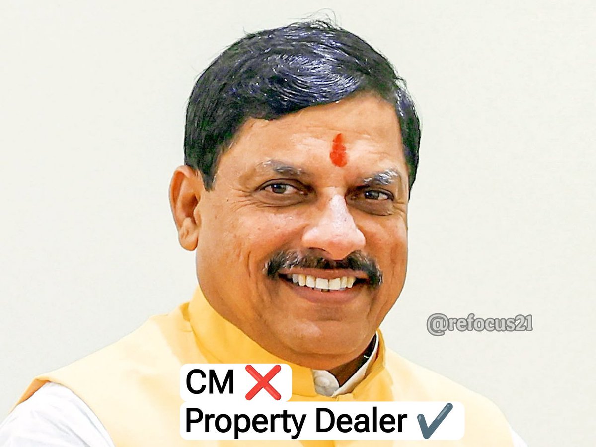 refocus21's tweet photo. Meet Mohan Yadav :

> MLA from Ujjain
> Became CM in Dec 2023
> After that in last 2 years his family
> Bought 137 plots in Ujjain 
> More than 168 acres of land
> He became minister in 2021
> From 2021 to 2026 bought 253 acres 
> Now government projects has been passed on those properties.

Isn’t he most corrupted CM ? 

Yet another day another scam but no accountability

This is BJP Gov for you