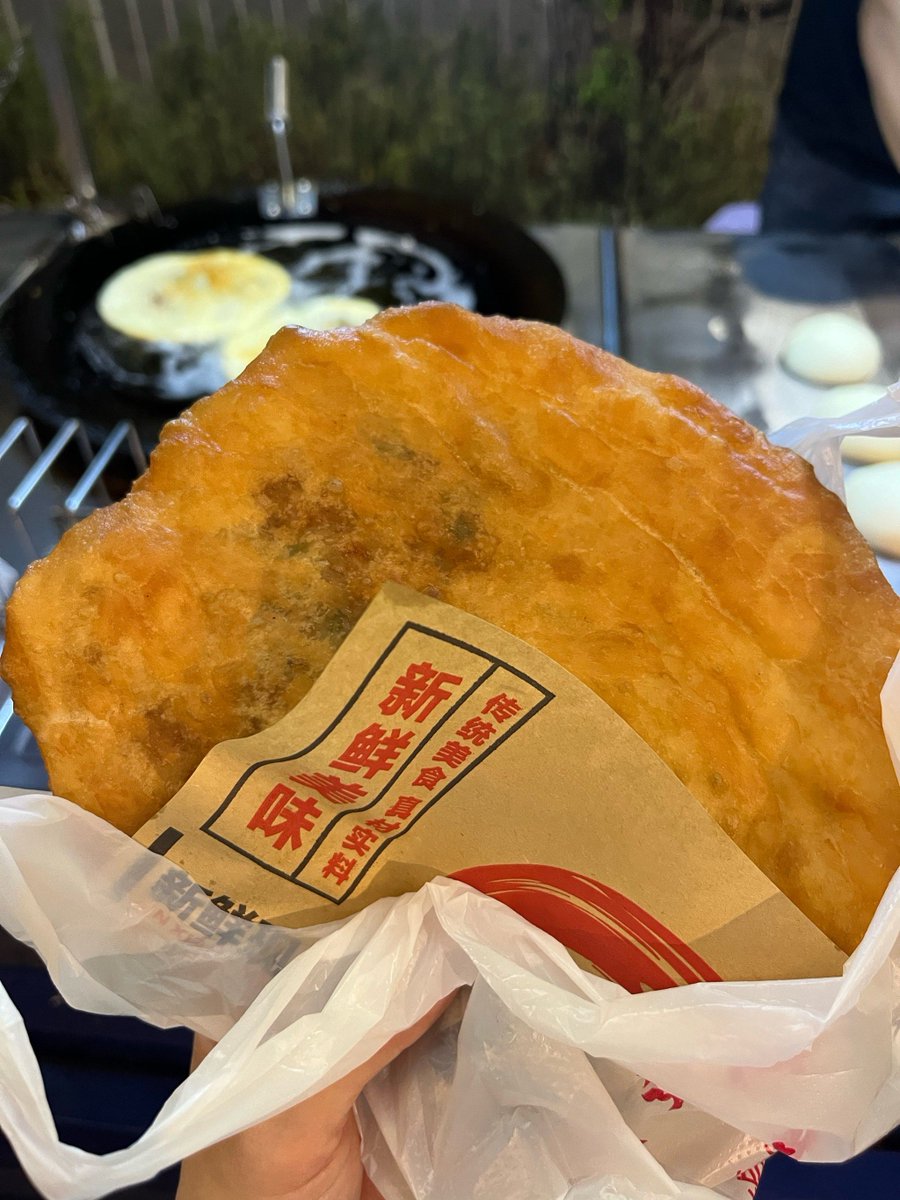 NeoBaall's tweet photo. Craving authentic Chinese street food Bite into crispy scallion pancake—golden, flaky, full of savory aroma! Perfect on-the-go snack , https://t.co/FHxJCKgvE5