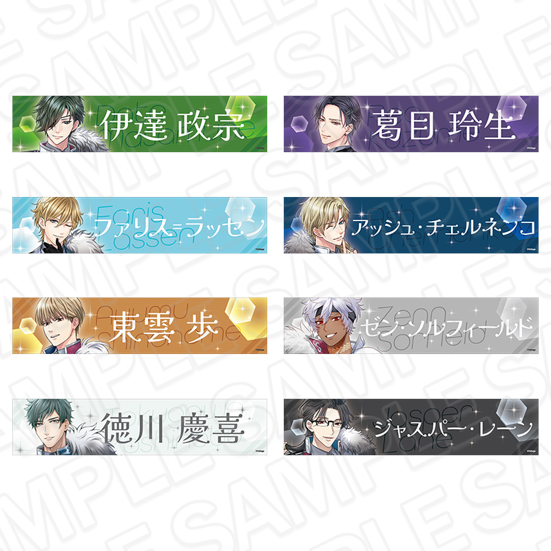 ボルフェス＆胸キュンイベ☆公式☆ (@Volfes_Volkyun) / Posts / X