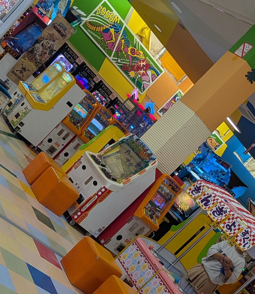 hourie12's tweet photo. 最近のマイブーム
ゲームセンターの子供機で100円でどれだけ遊べるかチャレンジ https://t.co/vL9ARX44Fy