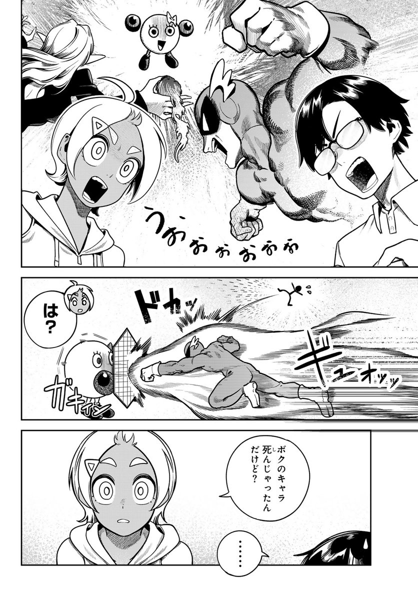 (3/6) 