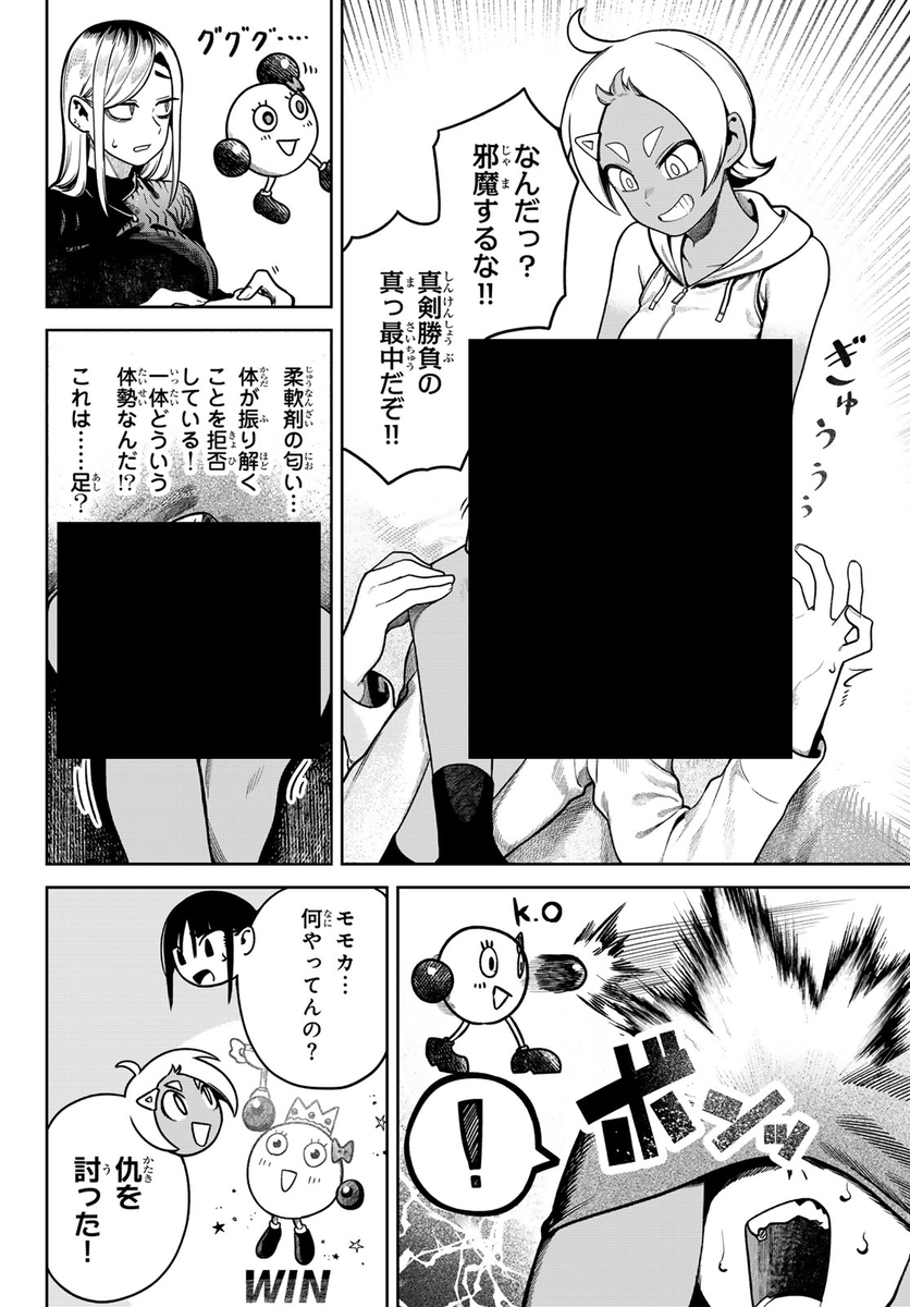 (4/6) 