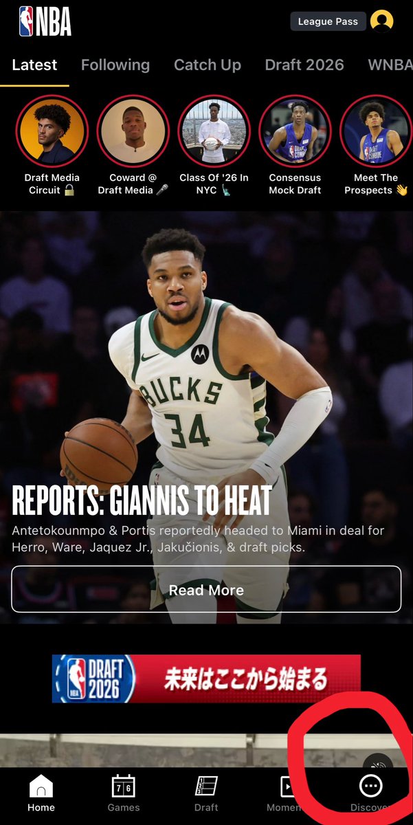 iwantsome_nasty's tweet photo. 明日のNBAドラフト2026はNBAリーグパスのアプリで生中継されるみたい。

アプリホーム画面
→Discover
→LIVE
→ピックアップ

で視聴画面が表示されました。

一安心。 https://t.co/9q3otINhxt