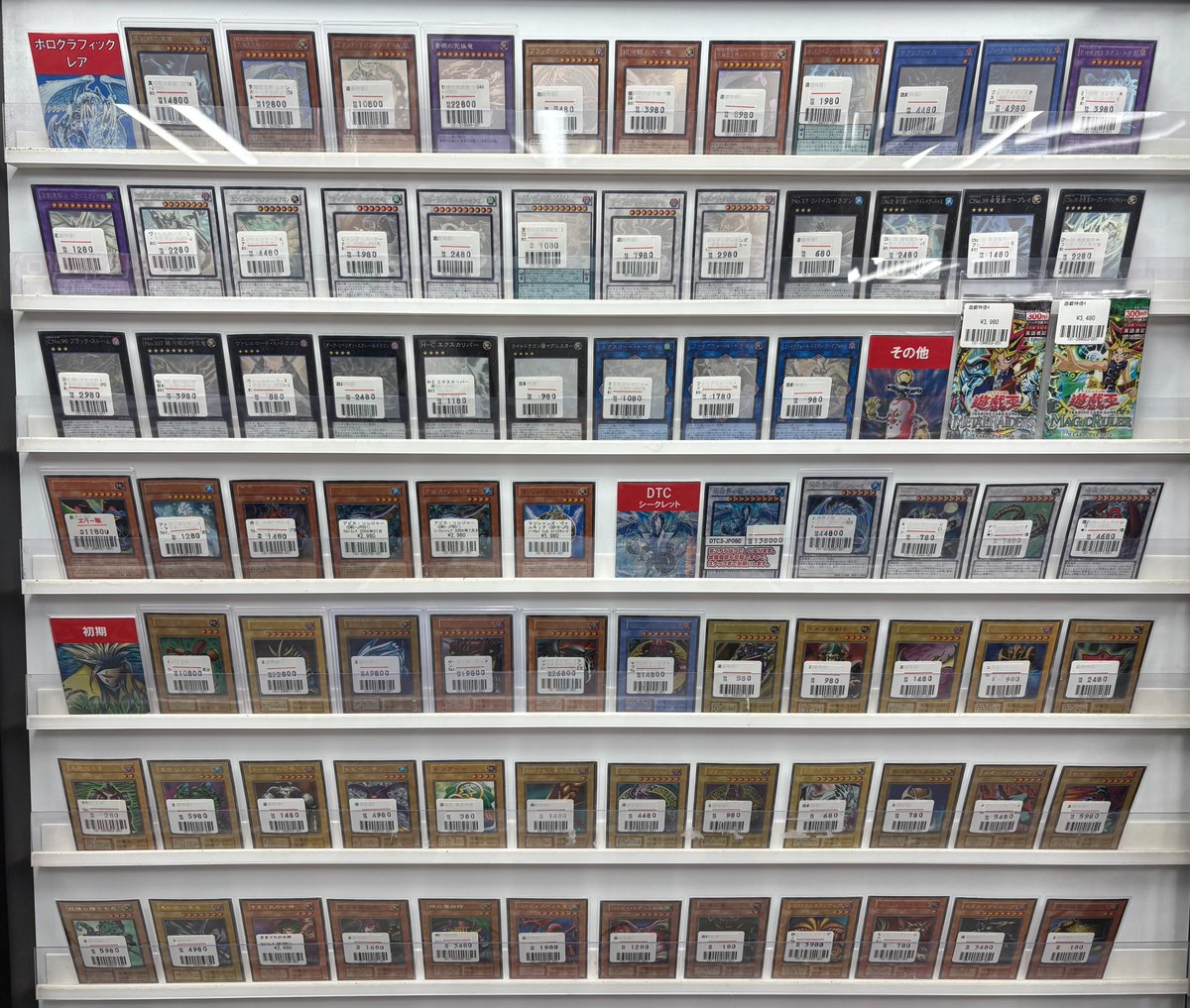 遊戯王 】6/23 レトロ系ショーケース補充いたしました！！ レリーフや