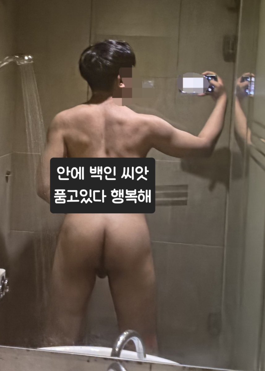 sprmslave's tweet photo. 너무커서 신음도 안나옴. 억억 거리기만함. 그와중에 발기는 ��� 잘됨 https://t.co/T7POFSy2Zw