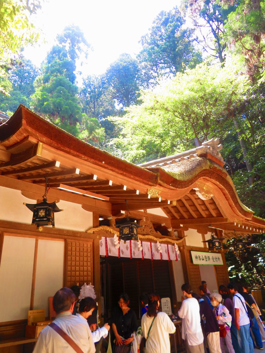 XUUHIRO's tweet photo. 6月1日
奈良旅行で　#狭井神社 さんを　#参拝　#御朱印  をいただきました
ありがとうございますm(_ _)m

#神社 https://t.co/PEIhB4FaDD