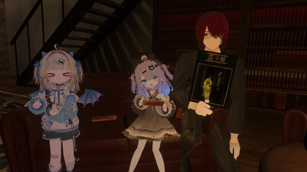 DigitAl_ALicE_'s tweet photo. 昨日はKerzeに参加させていただきました〜
優しく執事さんに読んでもらえてとてもよかったです
執事さんから教えてもらった内緒のお話はお口チャックしておきます(・×・)
#Kerze_VRC https://t.co/umquSpB0dG