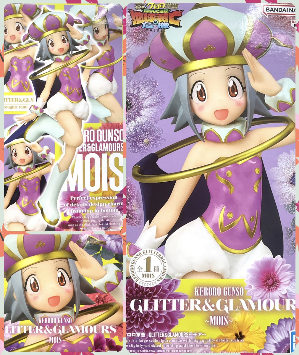 🐭新景品🐭 ・ケロロ軍曹 GLITTER＆GLAMOURS～モア～ ・ Dr.STONE